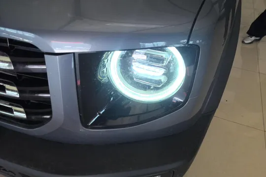 Haval