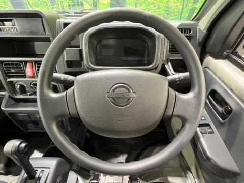 Nissan Clipper Truck