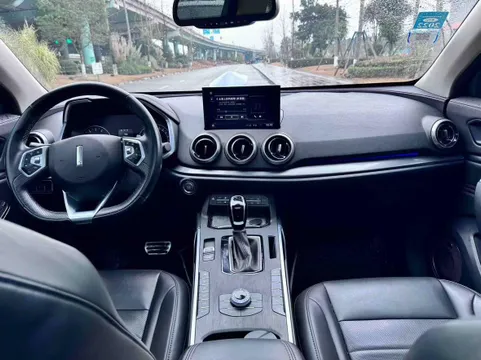 Wey VV5