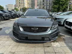 Geely Preface (Xingrui)