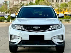 Geely Boyue