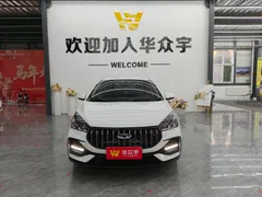 Chery Arrizo 5