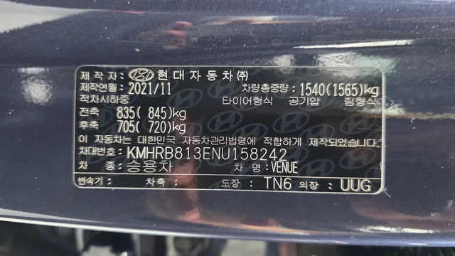 Hyundai Venue