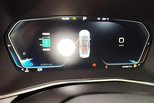 Geely Preface