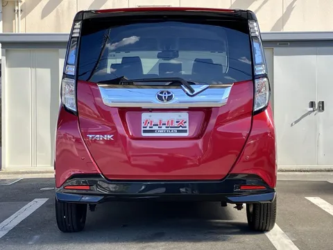 Toyota Tank