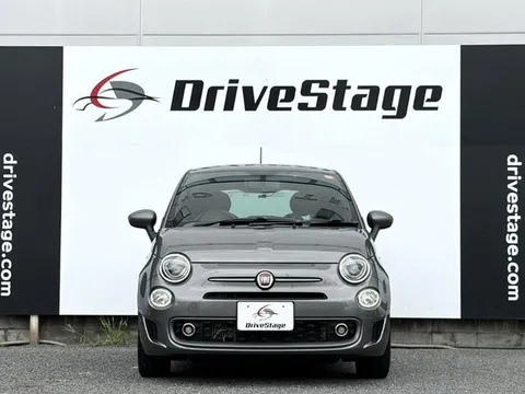 Fiat 500S