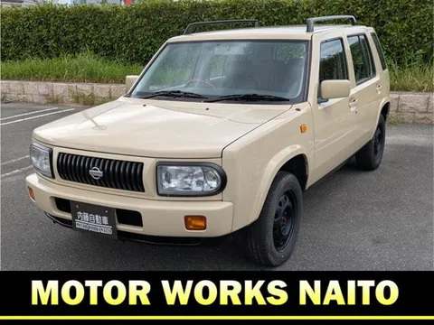 Nissan Rasheen