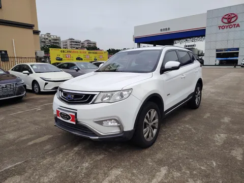 Geely Boyue