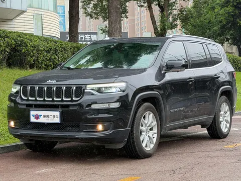 Jeep