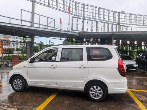 Wuling Hongguang