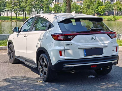Honda XR-V
