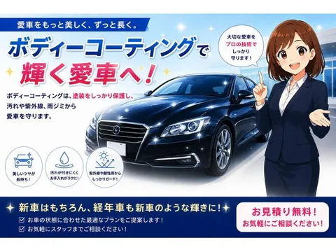 Mazda Verisa