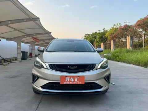 Geely Emgrand GS