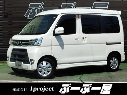 Daihatsu Atrai Wagon