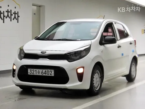 Kia Deluxe