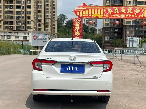 Honda Crider