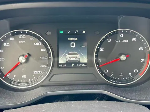 Roewe i5