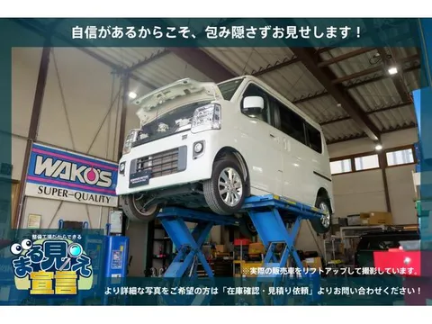 Suzuki Every Wagon