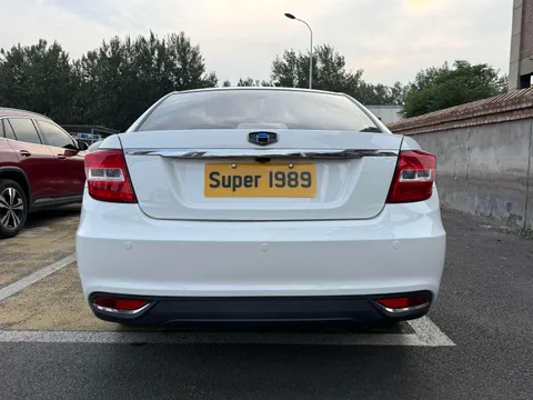 Geely Vision