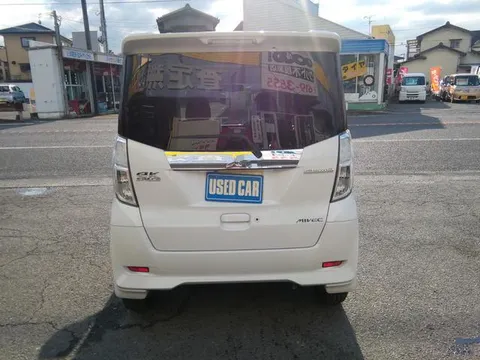 Mitsubishi eK Space Custom