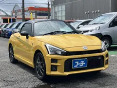 Toyota Copen