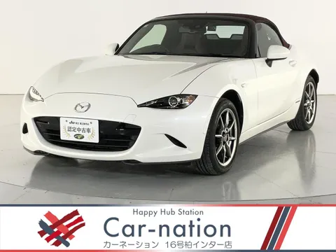 Mazda MX-5 (Roadster)