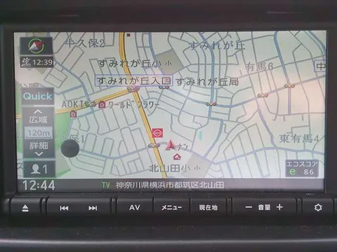 Nissan Clipper Rio