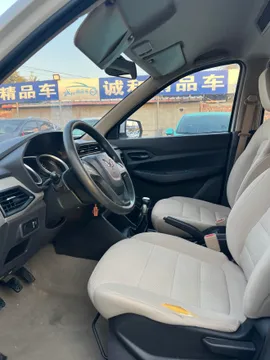 Wuling