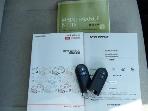 Daihatsu Move Canbus