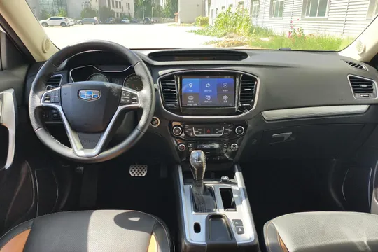 Geely