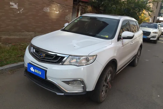 Geely Boyue