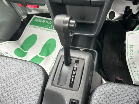 Nissan Clipper Truck