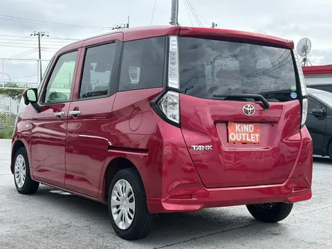 Toyota Tank