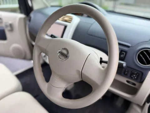 Nissan Otti