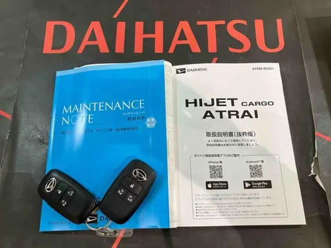 Daihatsu Atrai