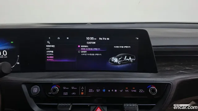 Kia K8