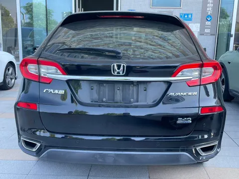 Honda Avancier