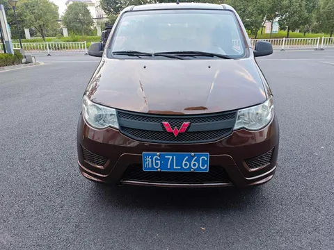 Wuling Hongguang