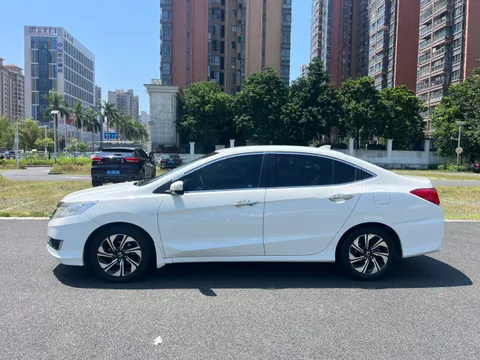 Honda Crider