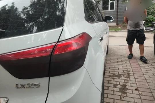 Hyundai ix25