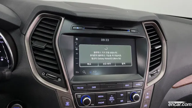 Hyundai Grand Santa Fe (Maxcruz)