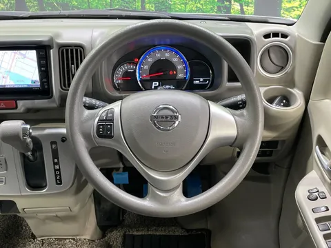 Nissan Clipper Rio