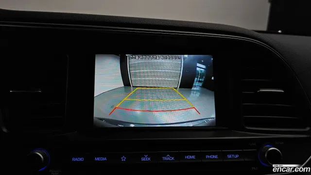 Hyundai Elantra (Avante)