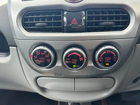 Mitsubishi I