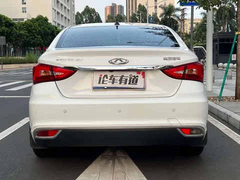 Chery Arrizo 5
