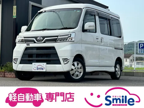 Daihatsu Atrai Wagon