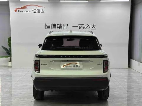 Baojun RS-3
