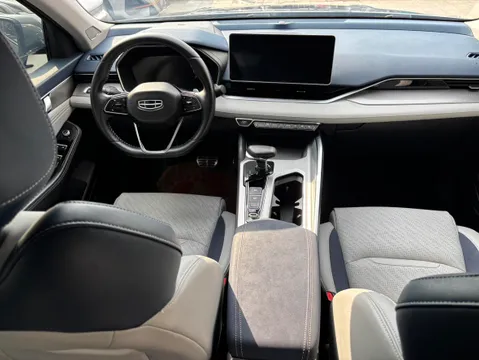 Geely Preface (Xingrui)