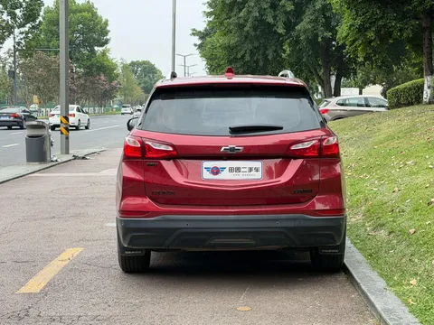 Chevrolet
