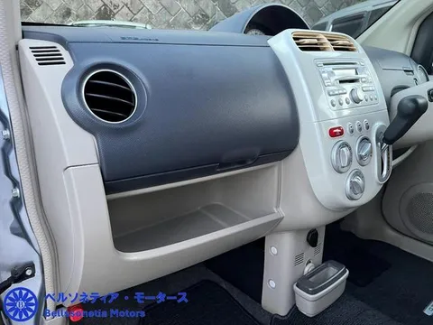 Nissan Otti